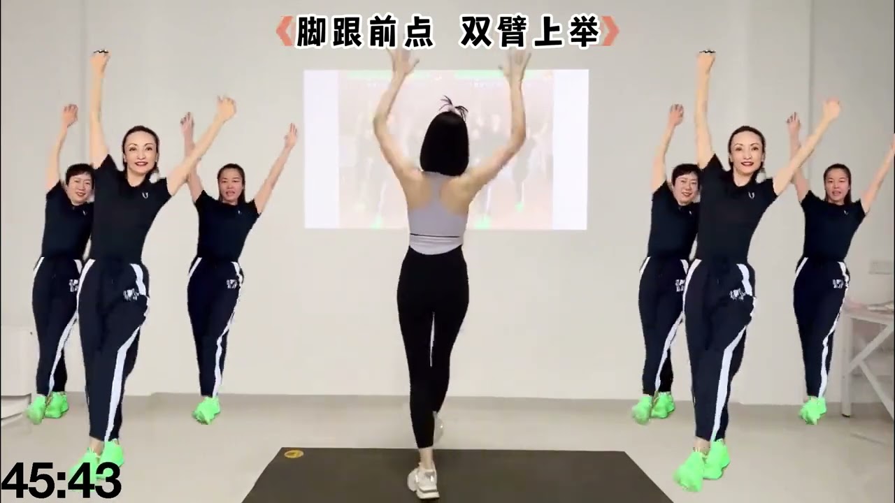 【投屏版】60分鐘瘦全身，不重複+拉伸，每次暴汗巨掉秤！ 