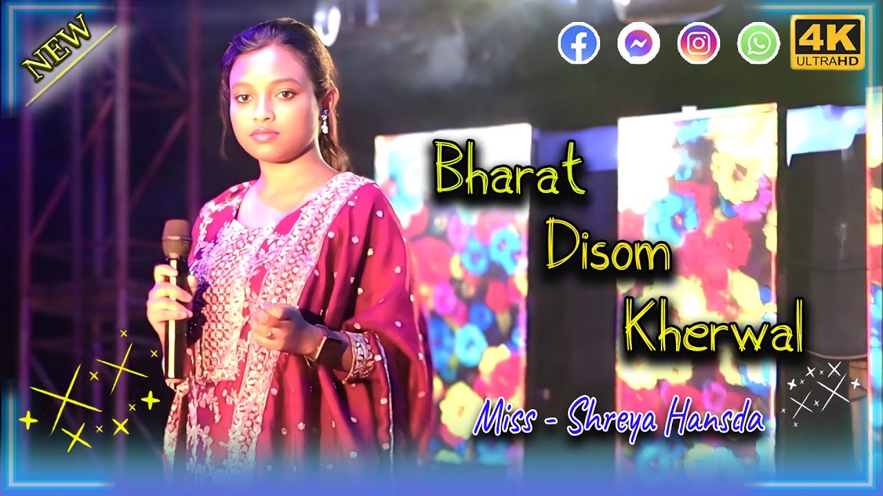 Bharat Disom Kherwal || Shreya Hansda || Santali Orchestra Video 2024 || Harinsinga Program 2024