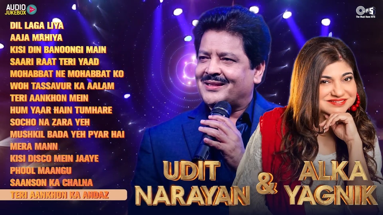 Best Of Udit Narayan & Alka Yagnik | 90s Love Songs | 90's Evergreen Songs | Hindi Songs | 90's