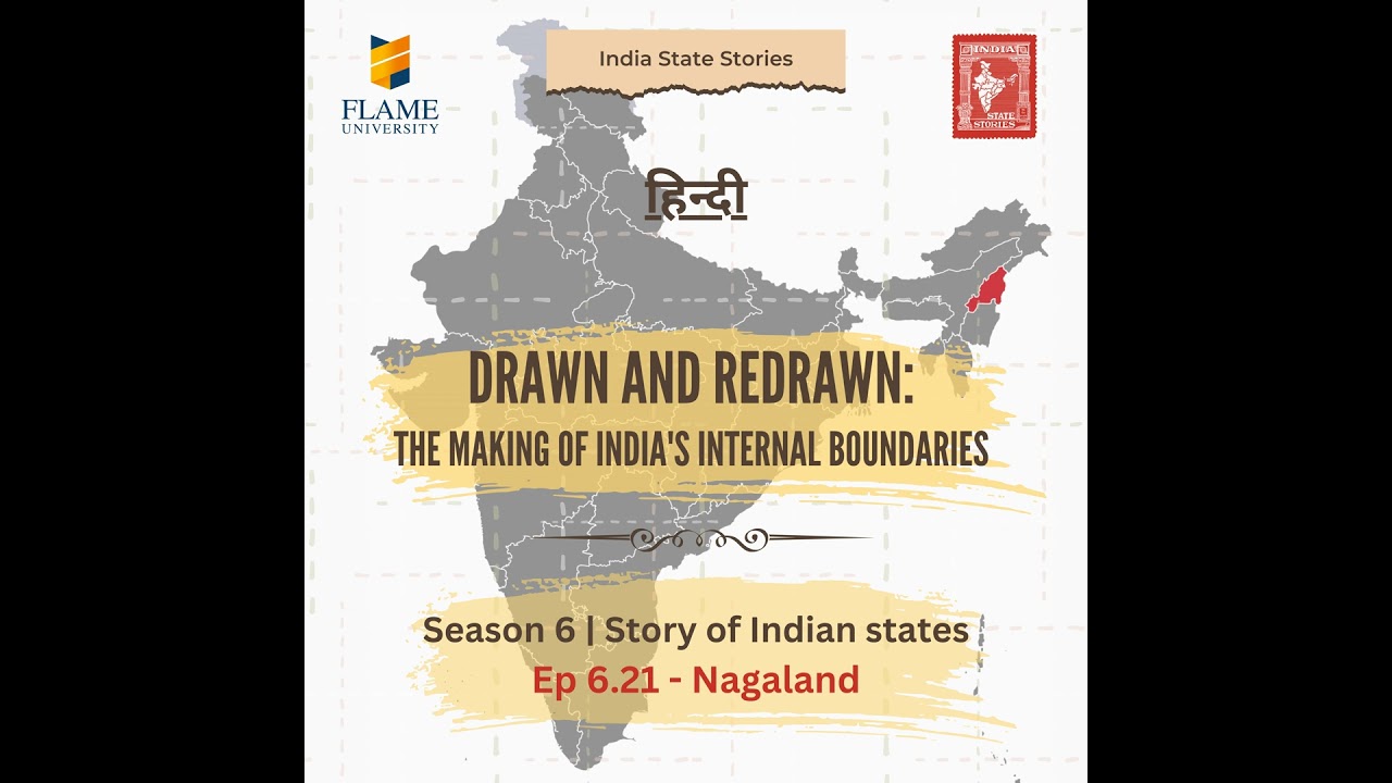 [हिंदी] S6E21: Nagaland | Season 6: Story of Indian States
