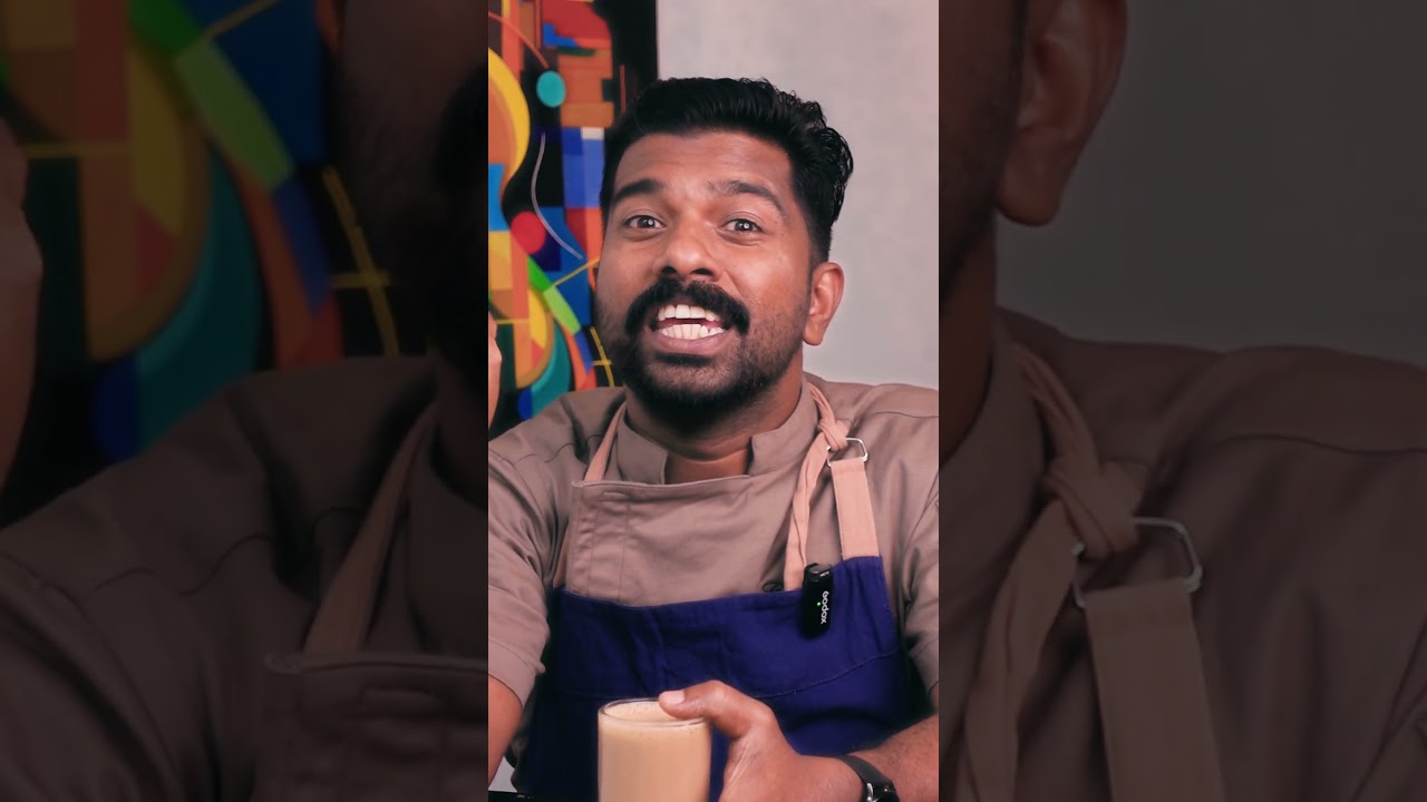 നിങ്ങൾ ഇങ്ങനെയാണോ ചായ ഉണ്ടാക്കുന്നത്!🙃
