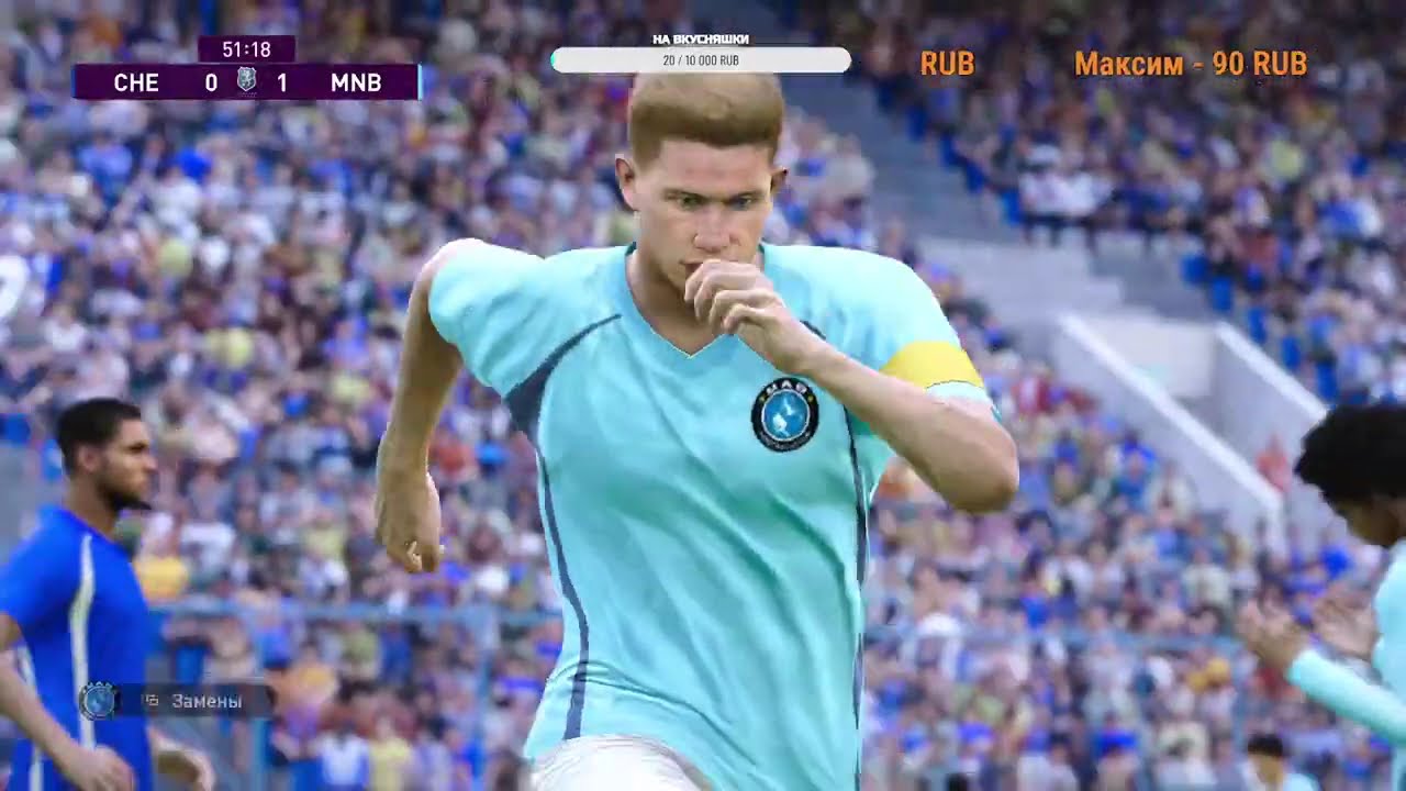 eFootball PES 2021. Season Update. Третий сезон #15. Финал из-за авторских прав