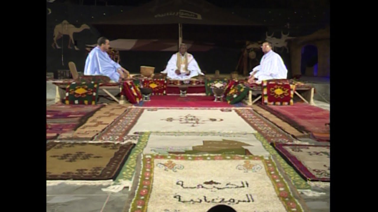الخيمة الرمضانية تستضيف الوزير أحمد ولد أهل داوود