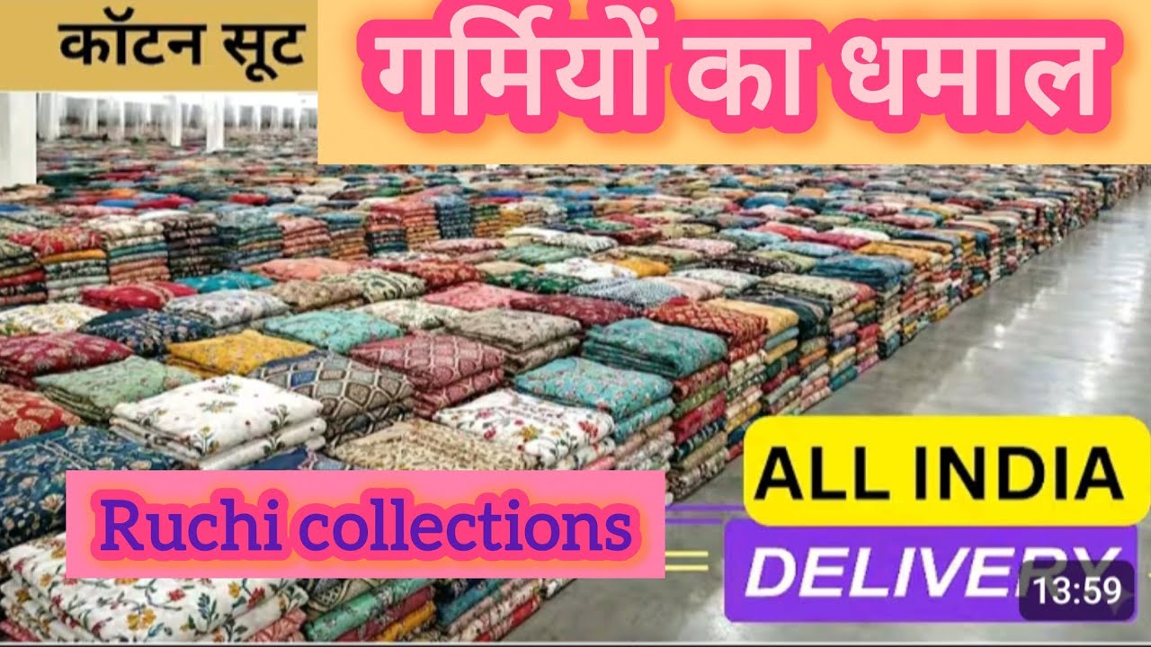 Ruchi collections present cotton allvariety of suits ll batic ll kalamkari ll bhandhej cheap prices 