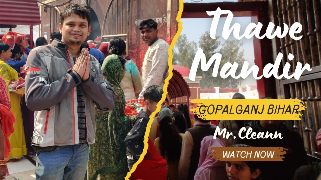 Thawe Mata Mandir | Part 1 | Gopalganj Bihar | Sunday Ride on  Continental Gt 650