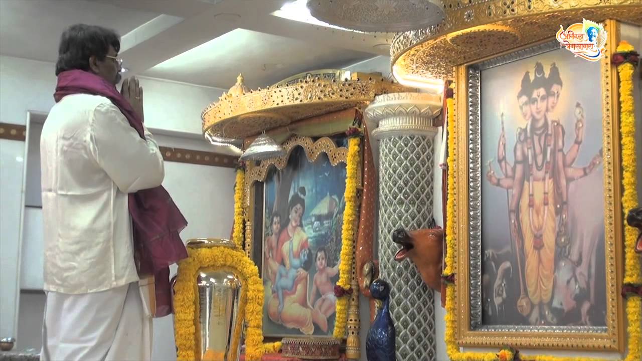 Aniruddha Bapu Doing Rudragauriharidra Pujan