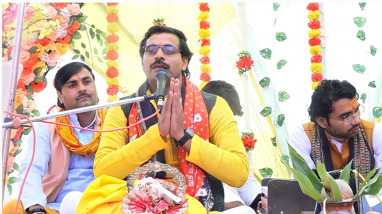 #बालापन से गिरधारी मैने तेरी आस लगाई रे' रविन्द्र शास्त्री रुकमिडी विवाह कथा 
