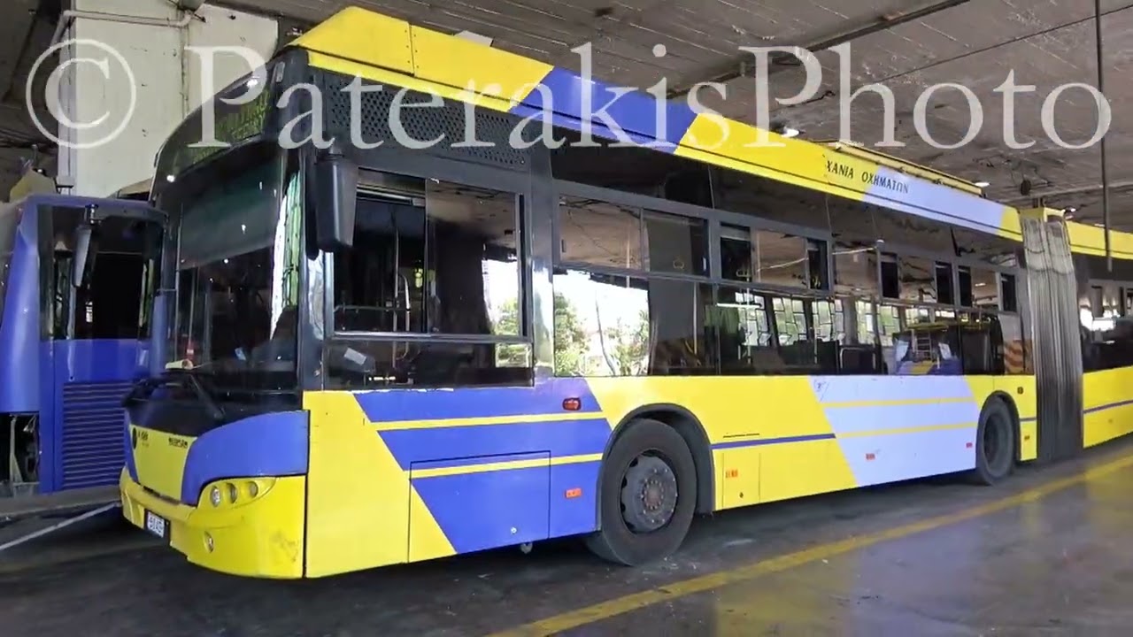 ΣΥΝΤΗΡΗΣΗ ΕΠΙΣΚΕΥΗ ΤΡΟΛΛΕΥ TROLLEY BUS ΑΜΑΞΟΣΤΑΣΙΟ ΗΛΠΑΠ ΤΕΡΜΑ ΑΧΑΙΑΣ & ΚΙΡΚΗΣ Κ ΜΥΛΟΣ 17-06-2022