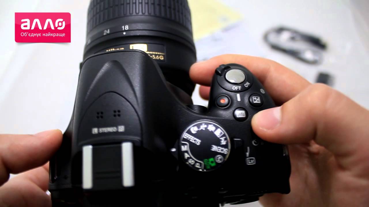 Nikon D5200