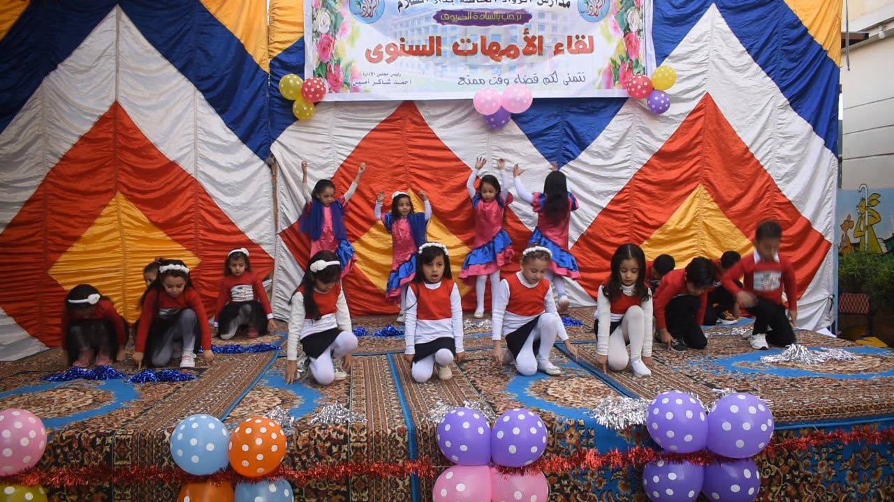 فقرة 