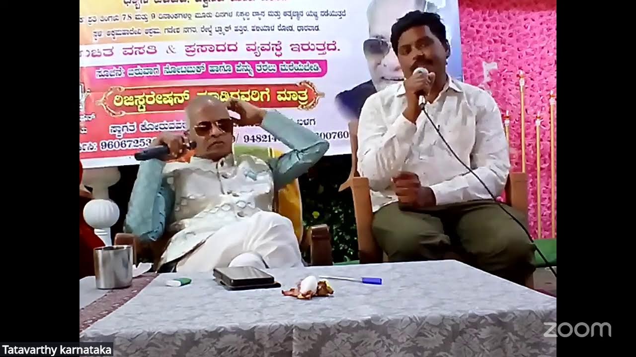 Tatavarthy karnataka's Personal Meeting Room