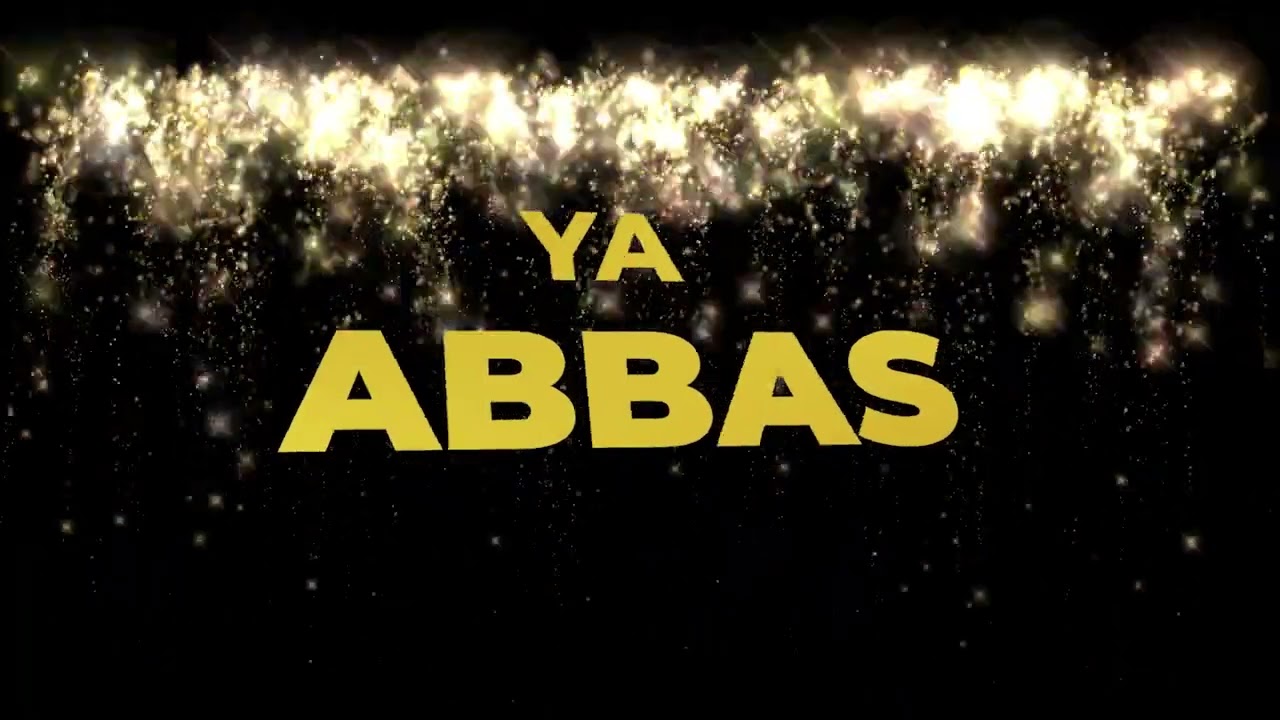 سنة حلوة يا abbas -  اغنية سنة حلوة مصنوعة خصيصا لك 🥳