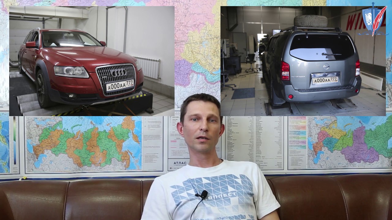 🔴 Слово эксперту 232. Экспертиза замера мощности автомобильного двигателя