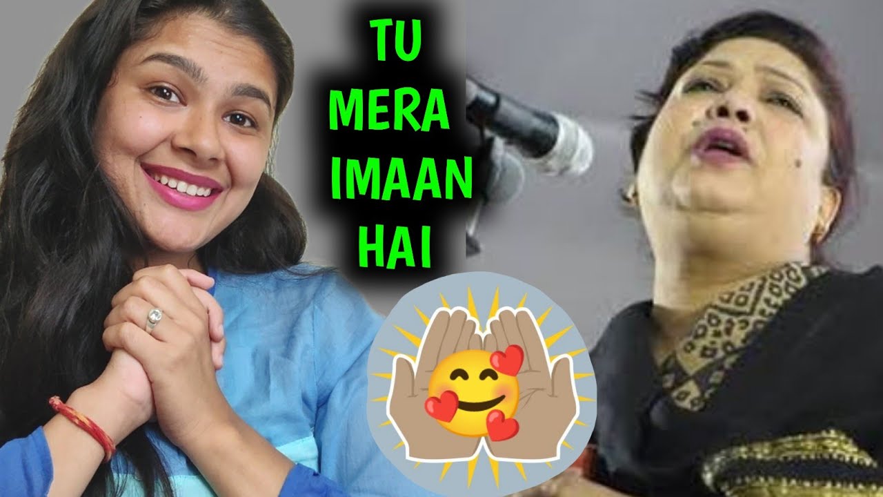 Indian Reaction on Anjum Rahbar 😍 | Mushaira Indian Reaction