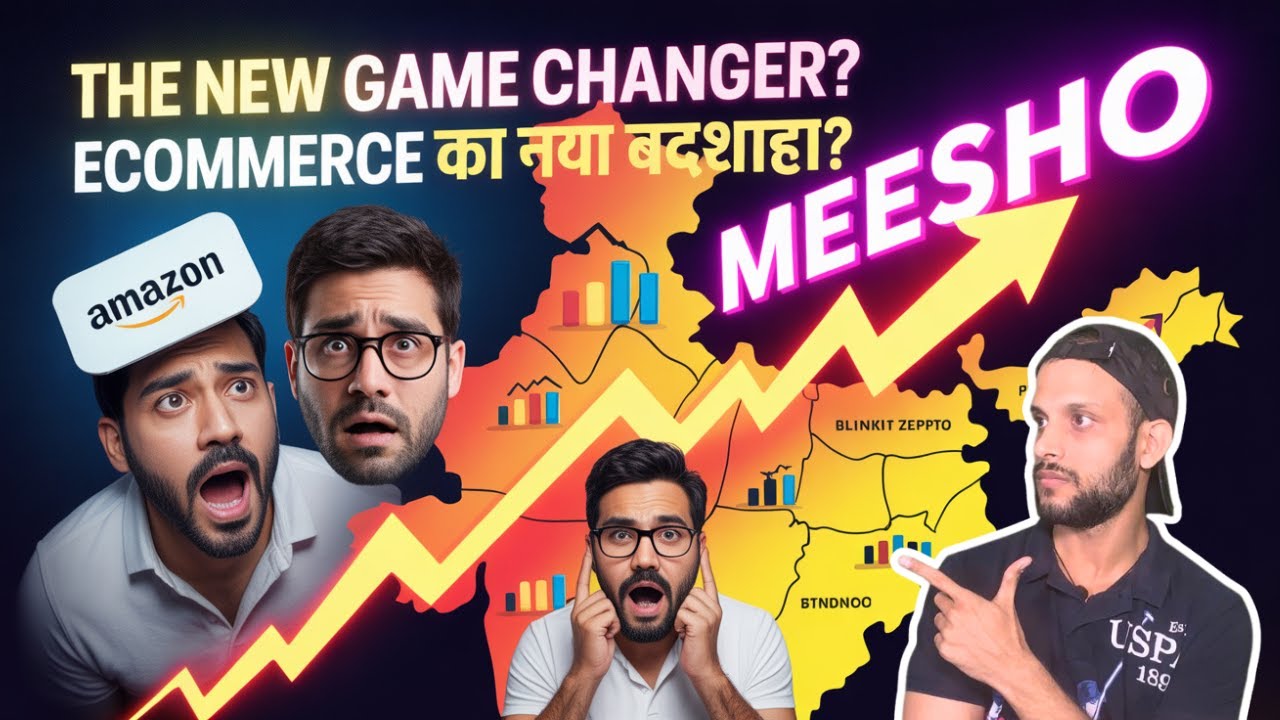 &ldquo;The E-Commerce Dark Horse Rising&rdquo; | Personal finance | SAGAcoo hindi