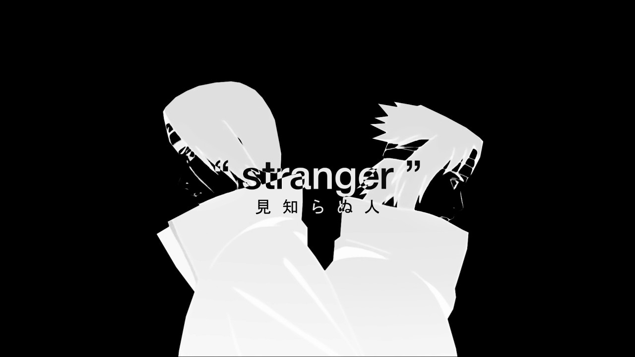 stranger