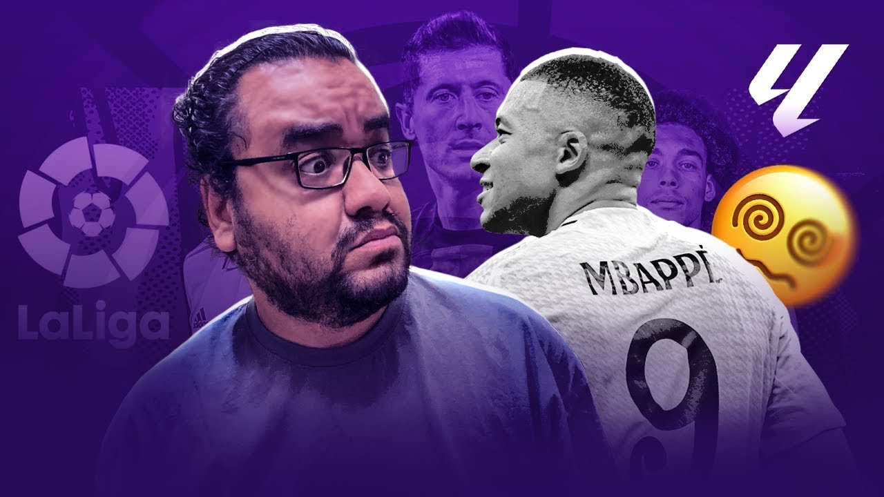 عزيزي ريال مدريد تحية طيبة و بعد ، المشكلة ليست فقط في كيليان مبابي