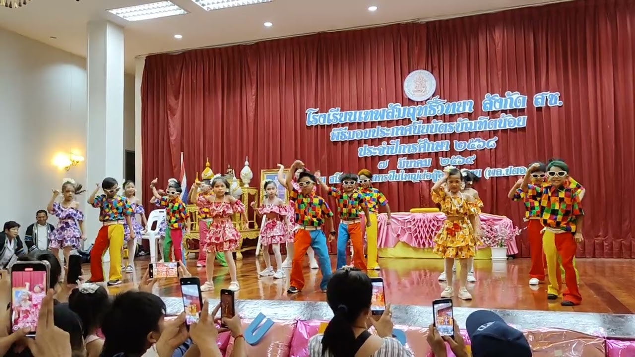 งานต้อนรับบัณฑิตน้อย 2026