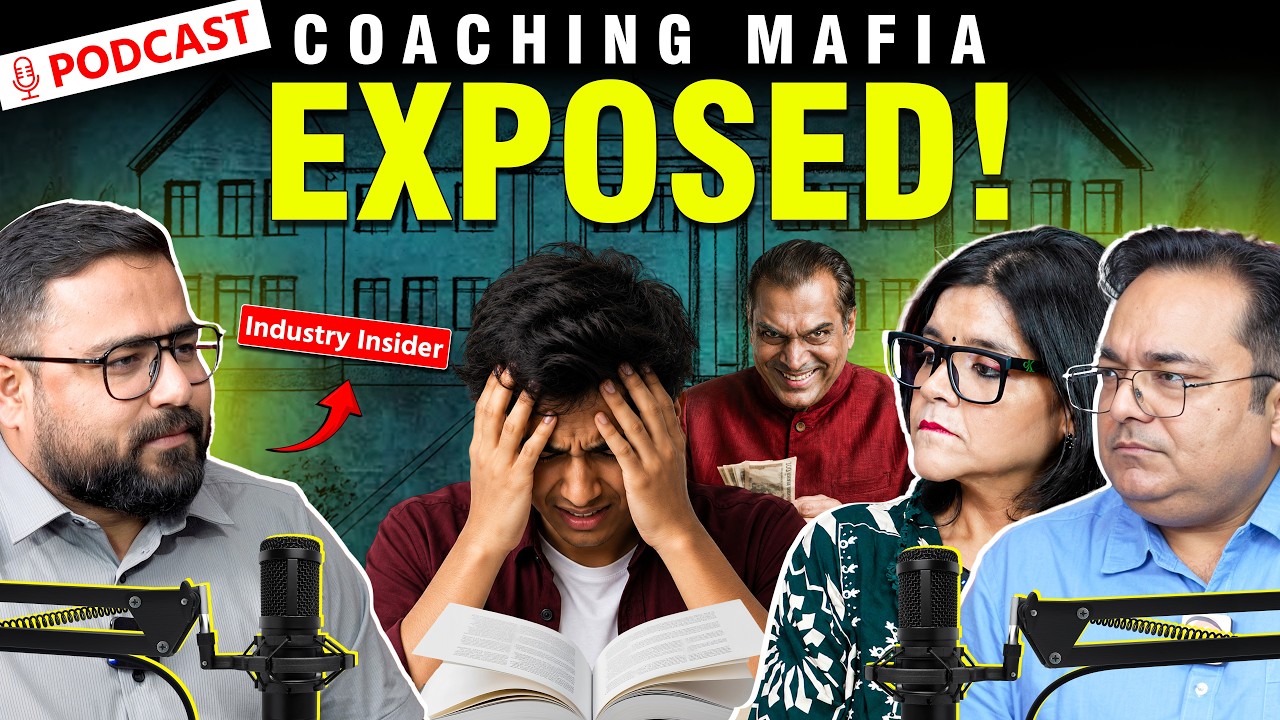 Coaching Mafia और CJP Protest का क्या कनेक्शन? PW के Alakh Pandey क्यों प्रोटेस्ट में जुड़े|Podcast