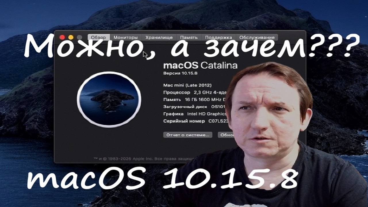 Обновляемся до 