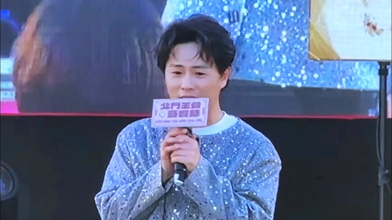全球巨星 陳孟賢演唱 第三杯酒.感情無價.乾ㄧ杯.跍落爬起 北門三寮灣東隆宮 2026.03.28