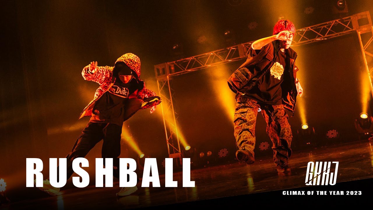 RUSHBALL - GKKJ CLIMAX OF THE YEAR 2023
