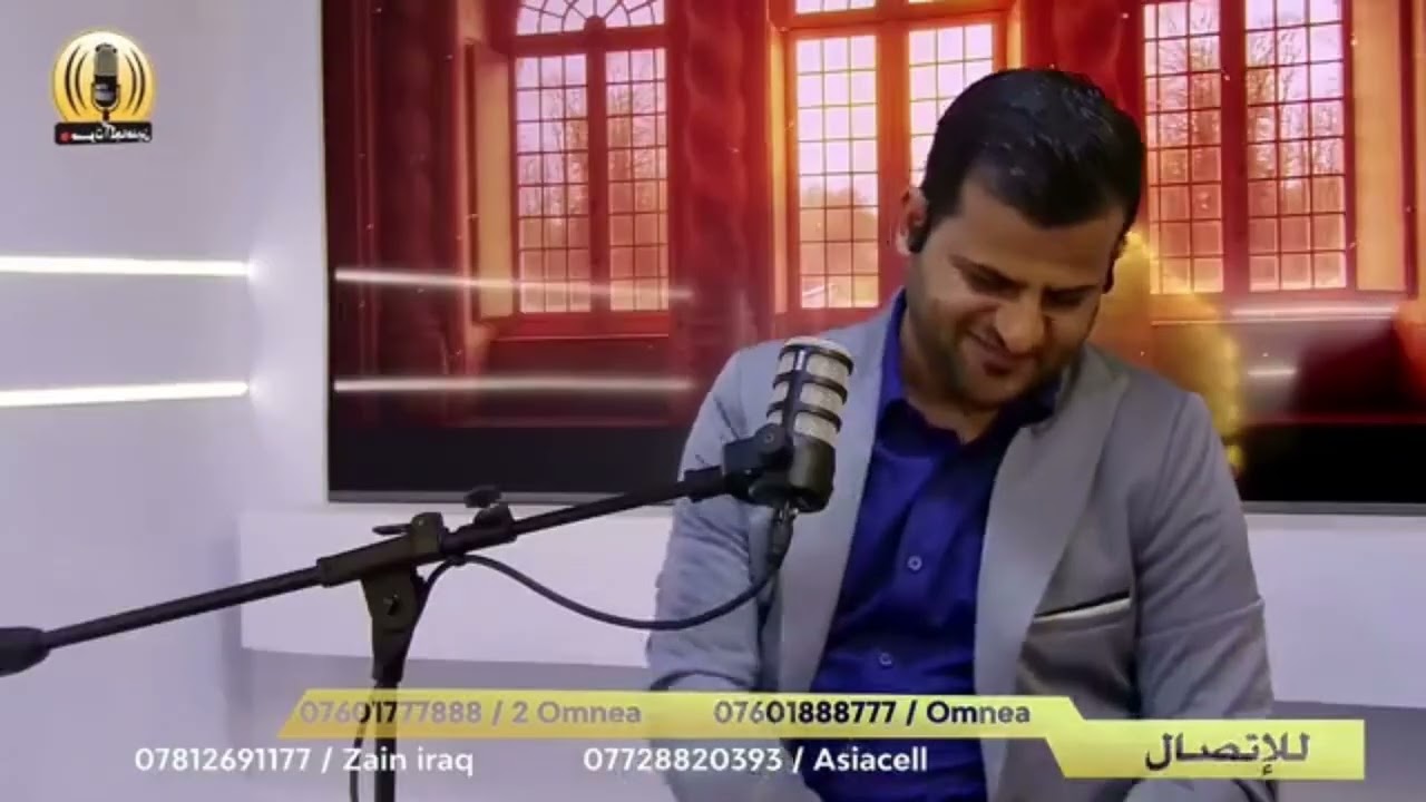 برنامج مكاتيب ضيف الحلقة الشاعر كرار كريم ناصر. اعداد وتقديم الشاعر حسن الحجيمي اذاعة صوت المجاهدين 