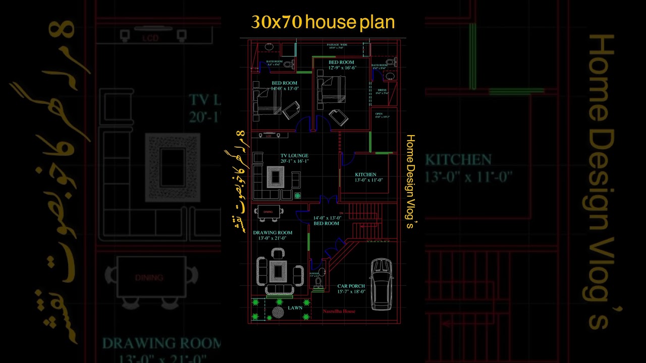 30x70 House plan | 8 Marla house plan #5marlaplots #housedesign #design #home #homedesign #h3D