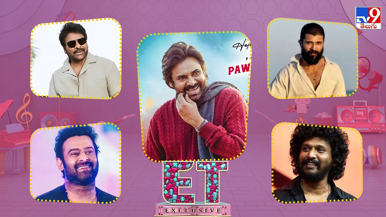 ET Exclusive | Tollywood 2 Bollywood Latest News | 27-01-2026 -TV9