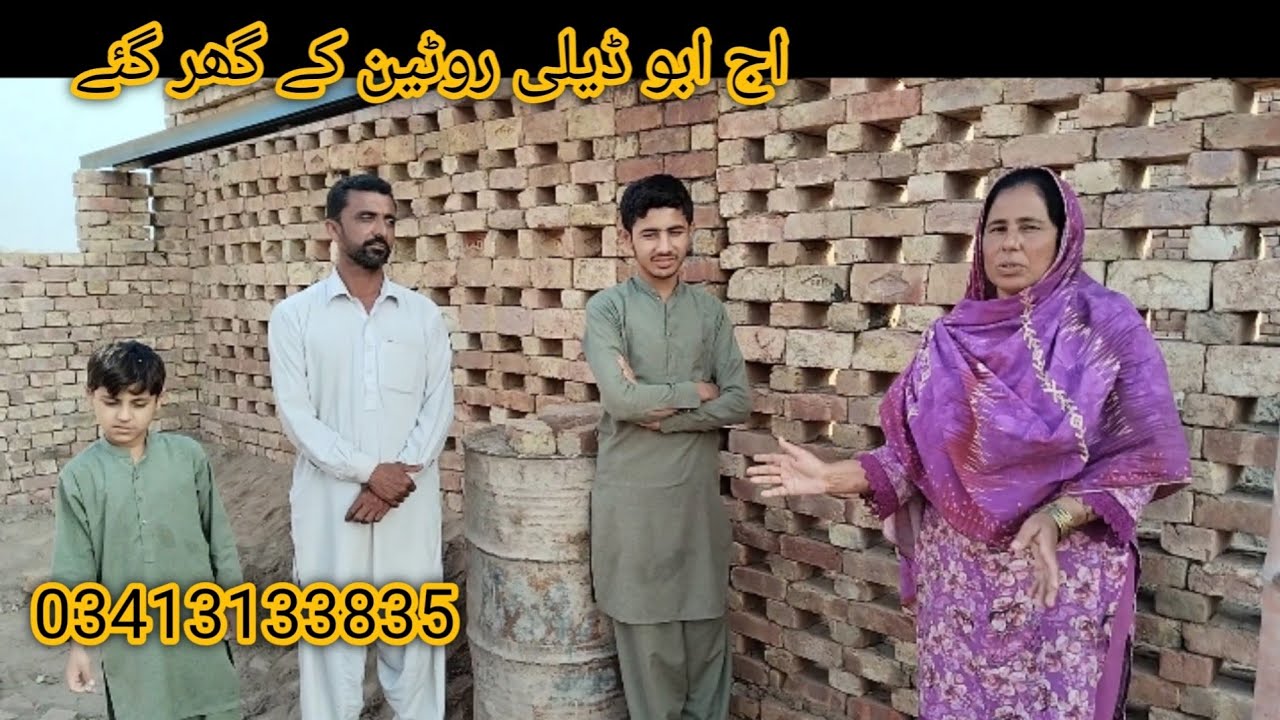 27 February 2026Aaj Abbu Daily Routine Ke Ghar Gaye // Mirab Family Vlog 