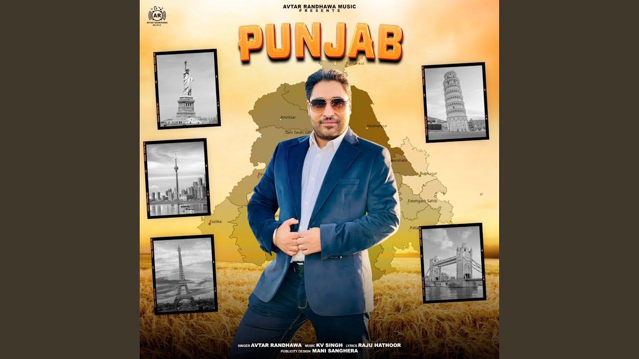 Punjab