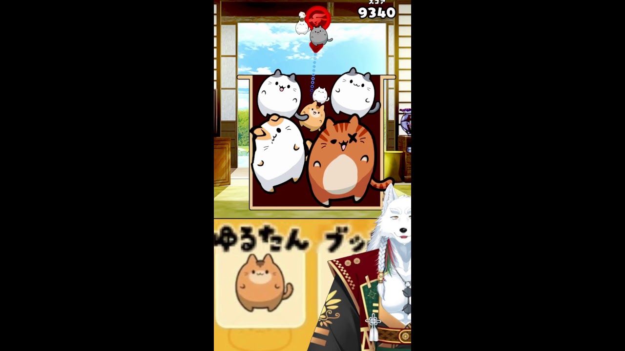 【超縦型配信】初心者～中級者向けエンジョイ配信！【なかちょん。げーむず】