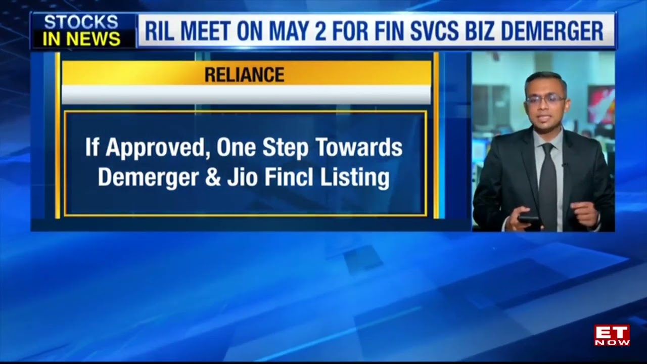 Разделение Reliance Jio Financial Services: что нужно знать | Архив 2023 года