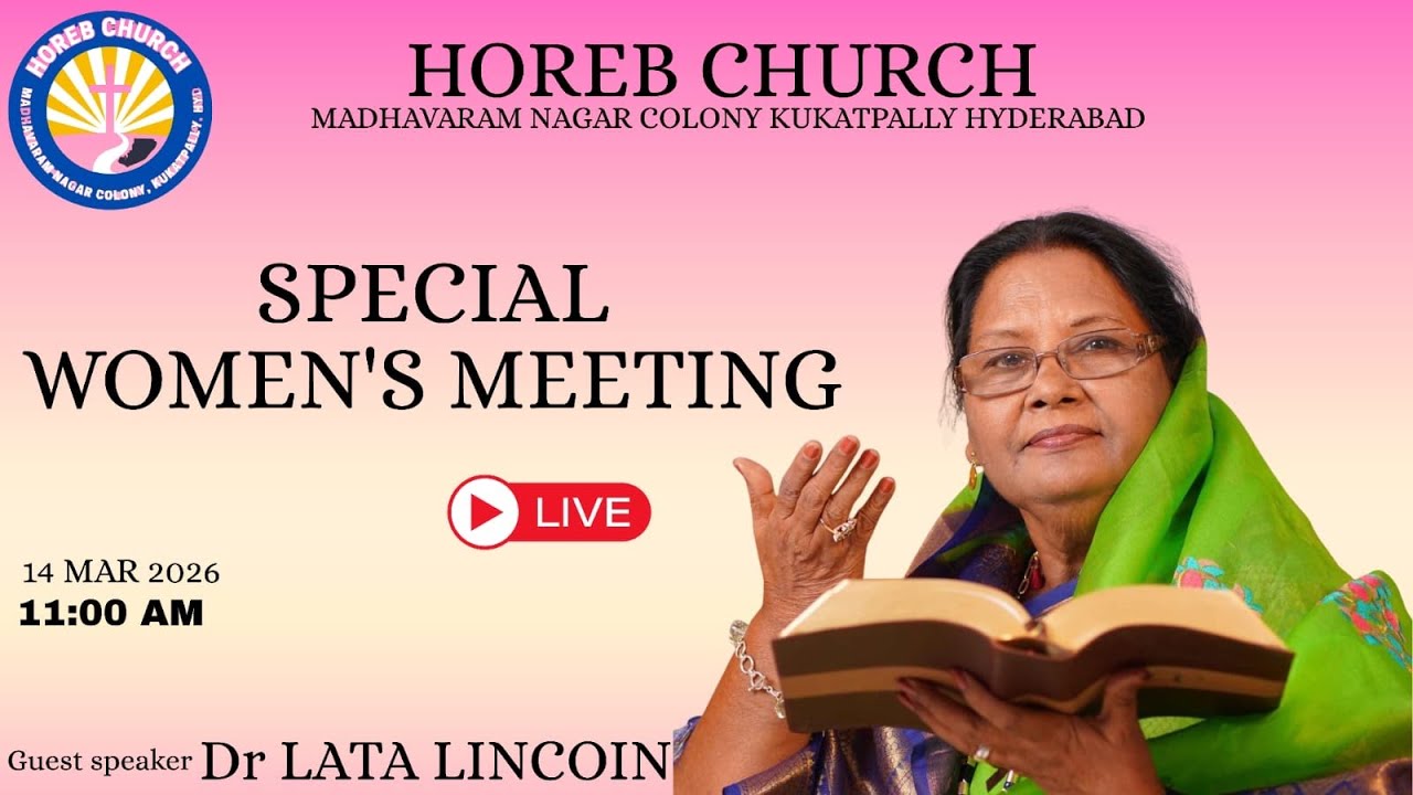 NEVER GIVE UP || DR LATA LINCOIN || LIVE MESSAGE || HOREB CHURCH 