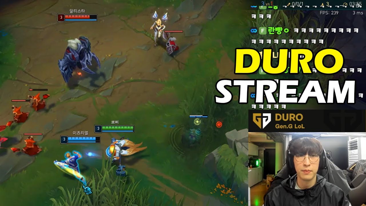 GENG Duro Stream Poppy Duo Ruler vs Korean Challenger
