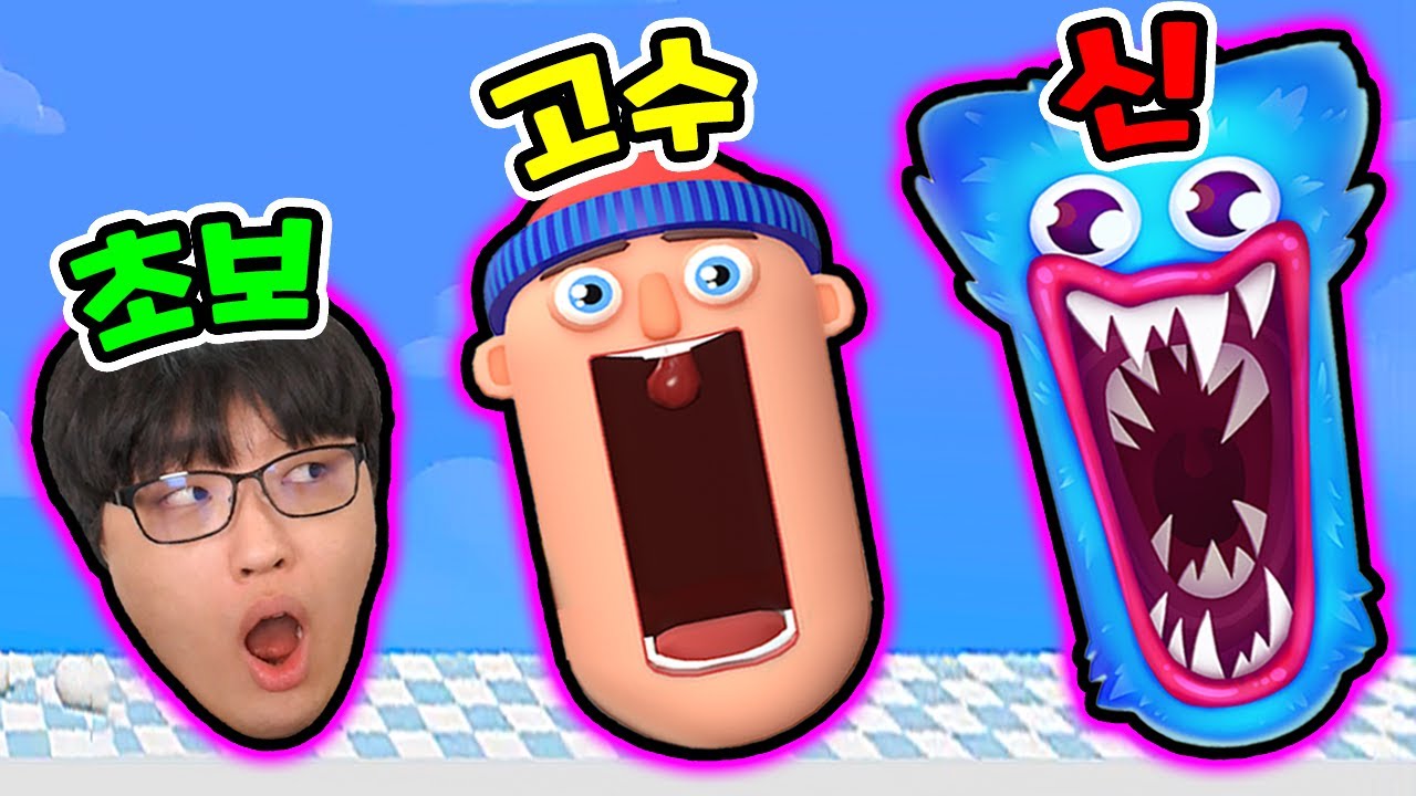 굴릴수록 커지는 머리 키우기?! / 병맛 머리로 진화했더니?? [호핑 헤드: 괴성&고함]