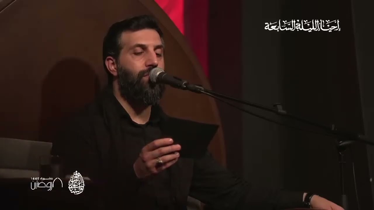 مصرع العباس ابن امير المؤمنين عليهم السلام - الشيخ عبد الله الروماني