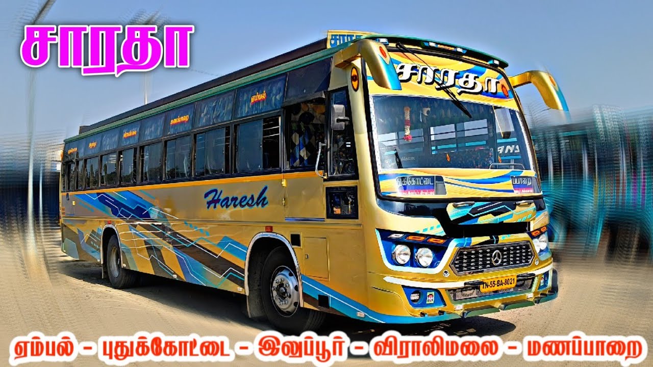 🥰SARATHA BUS VLOG🔥|♥️FULL CABIN RIDE♥️|🔥EMBAL ⏩ PUDUKKOTTAI🔥|😍👑