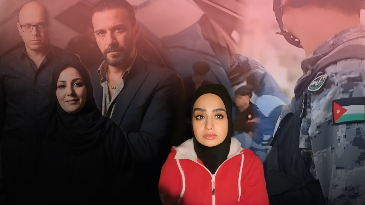 من اقذر القضايا اللي صارت بالاردن ❌