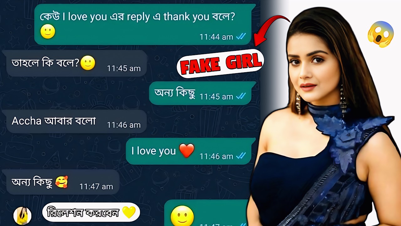 I PRETENDED to Be a GIRL on Instagram For 24 hours.... THE Replies SHOCKED Me 😧