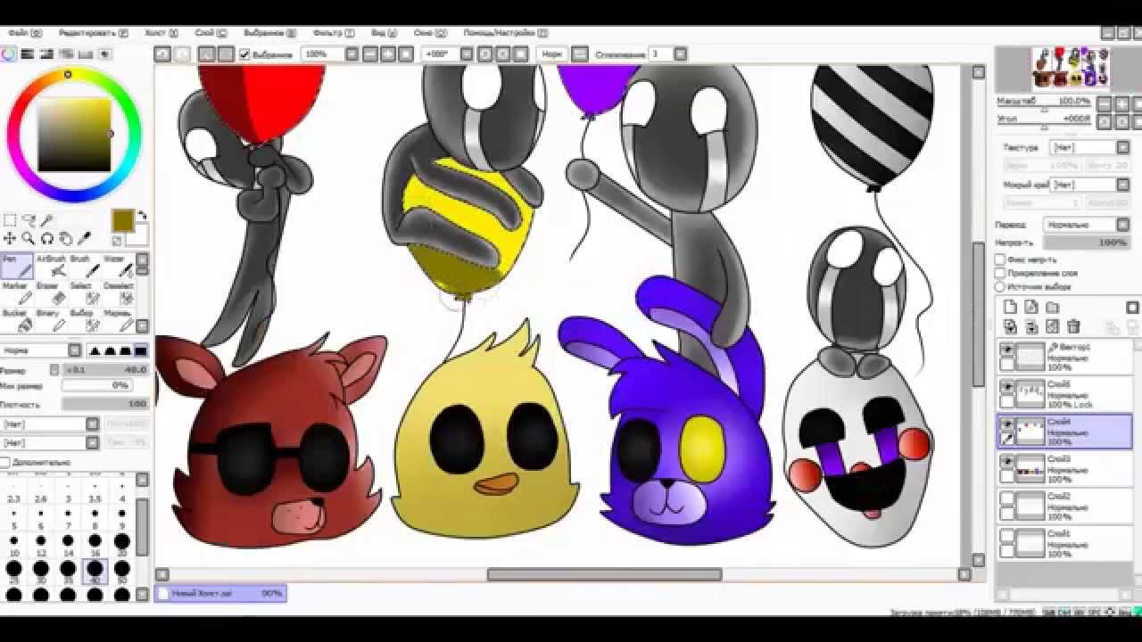 speedpaint #15 fnaf 
