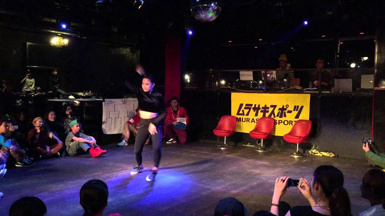 IBUKI (Bad Queen) judge move