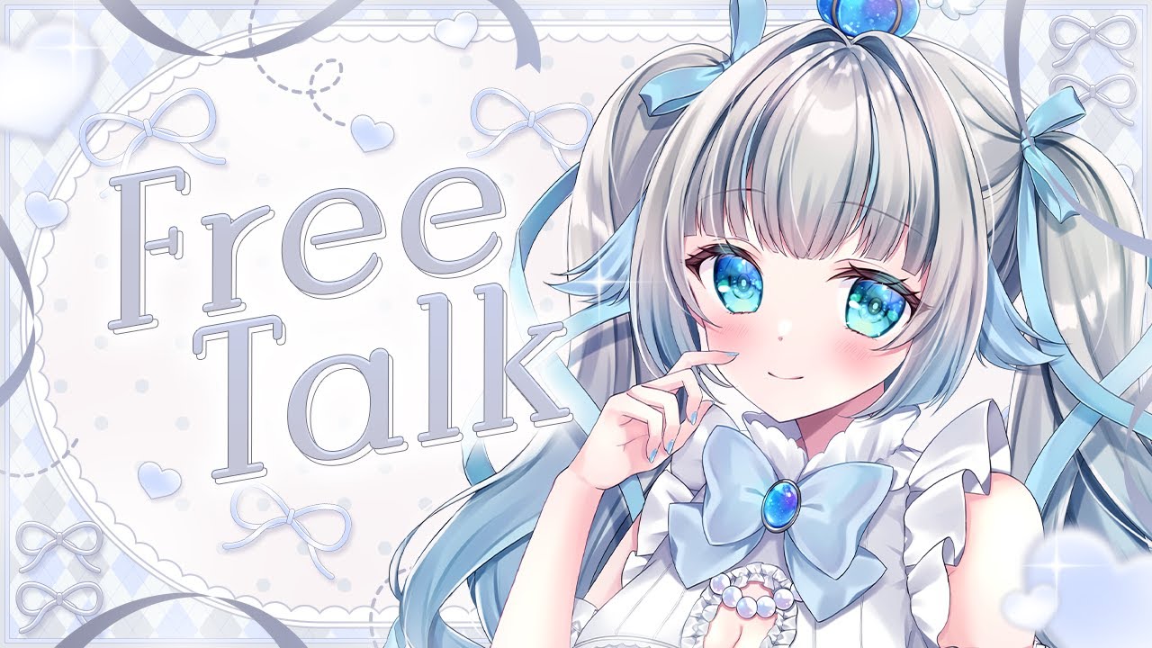 〖#雑談 〗サムネに騙されるな！！〖#Vtuber /甘妃らむね〗