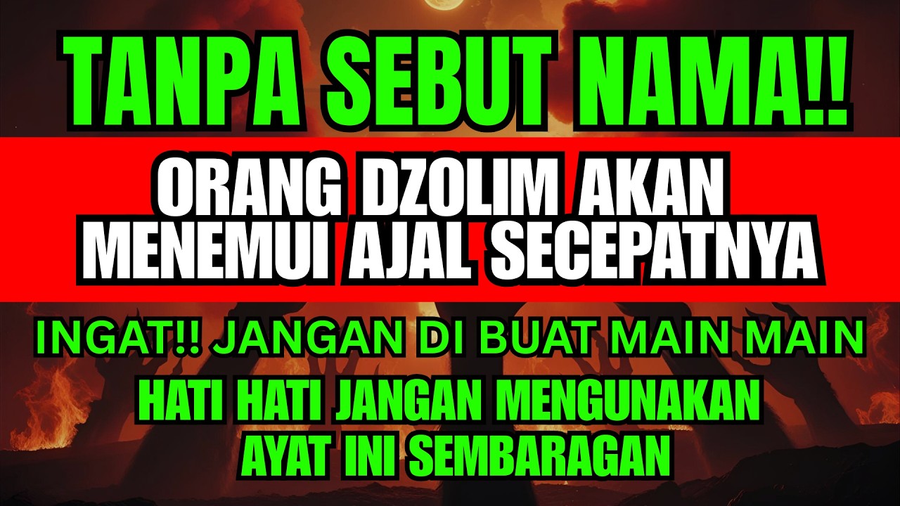 TERBUKTI AMPUH RUQYAH RUMAH PENGUSIR JIN, SETAN & SIHIR DI RUMAH & TUBUH