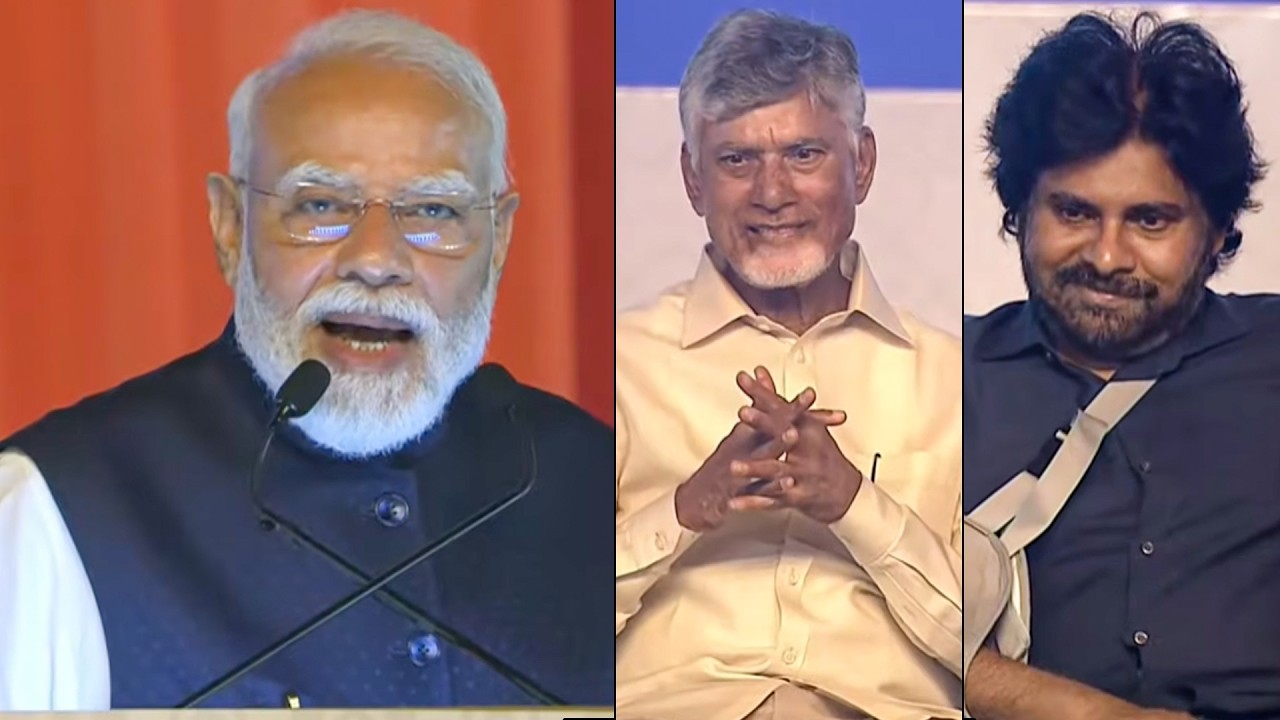 PM Modi Goosebumps Speech | CM Chandrababu | Pawan Kalyan | Bhogapuram Airport
