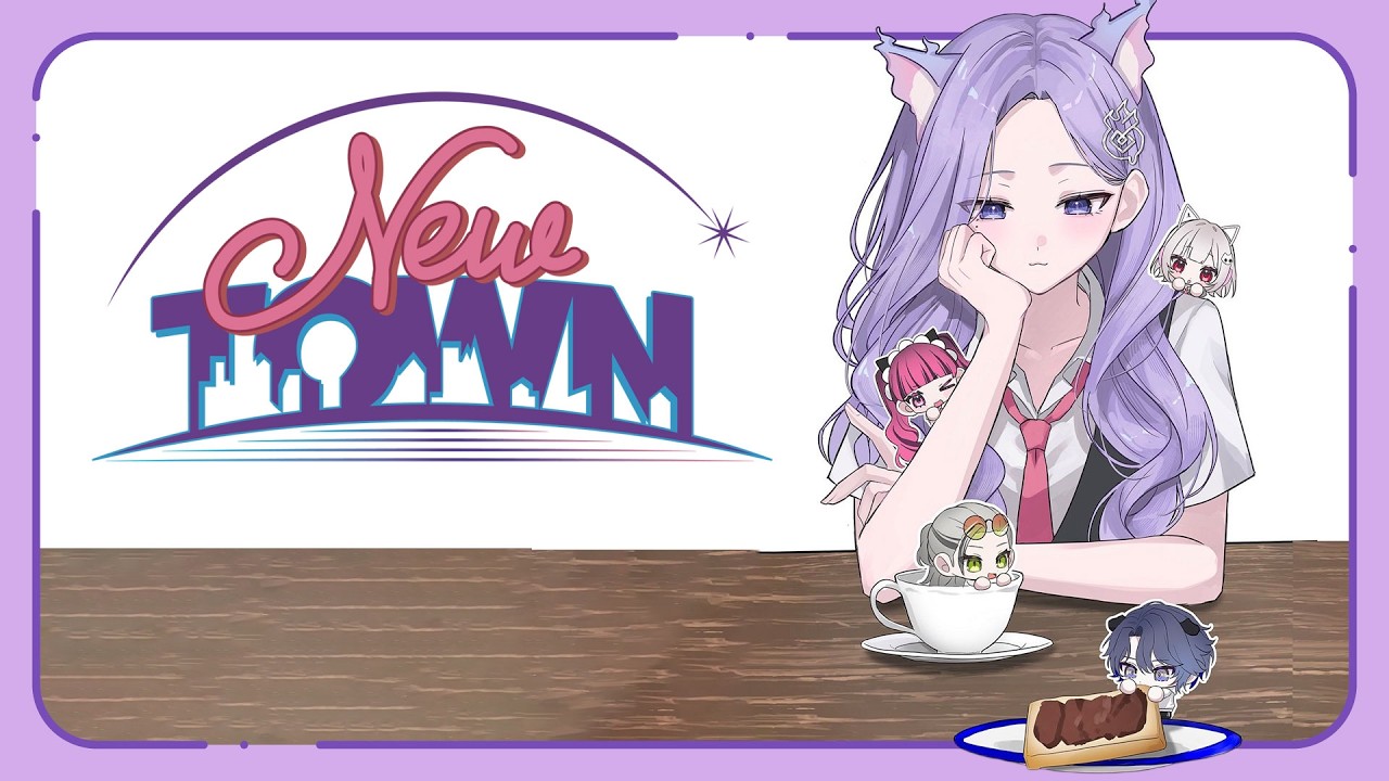 【#NEWTOWN #14】潤♥喫茶にびたしって妖縁ノ宴と関係あるの？【おなつのにびたし/個人勢Vtuber】