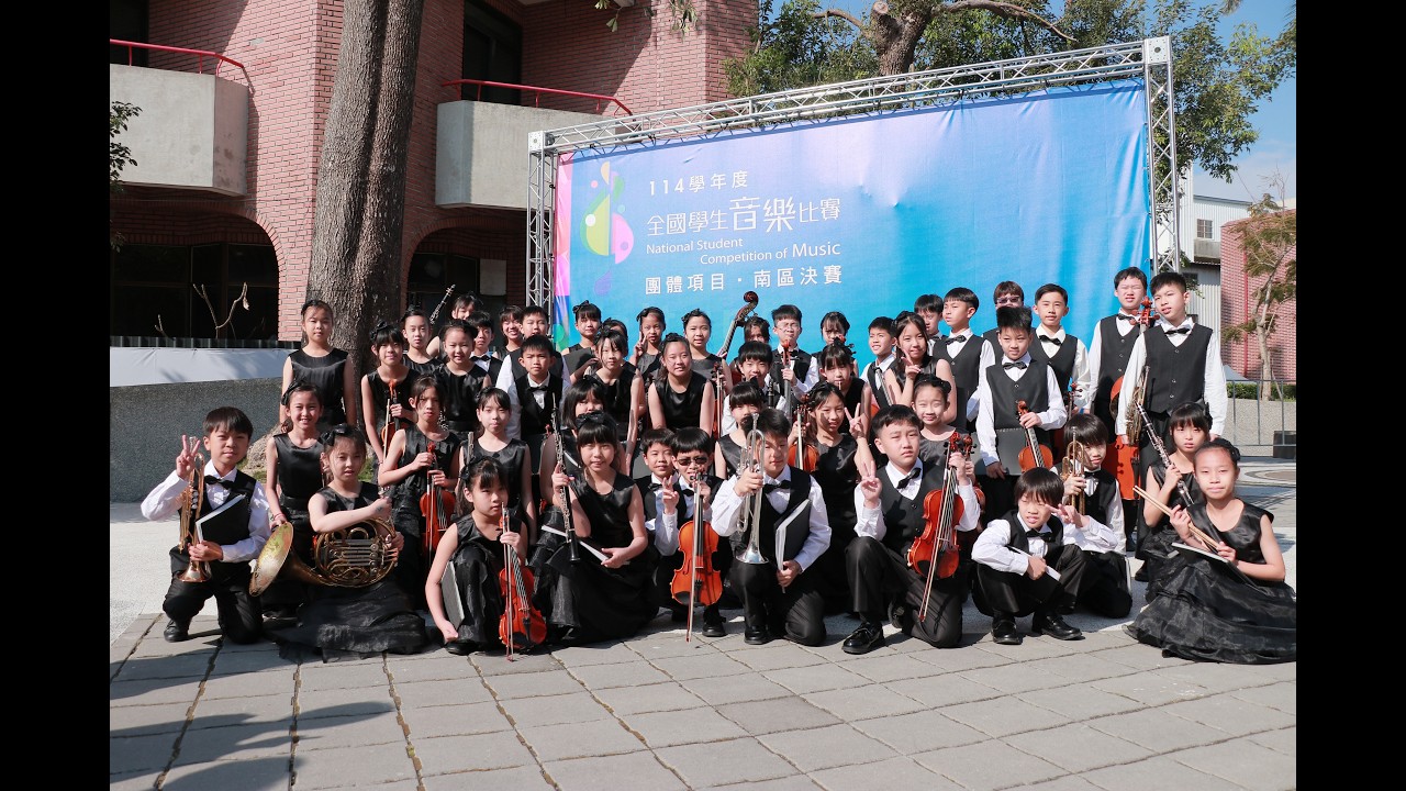 Symphony No  39 in E flat Major, K  543, 3rd Mvt Minuetto
