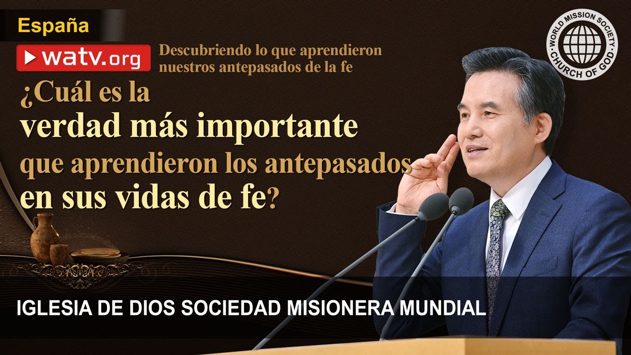 Descubriendo lo que aprendieron nuestros antepasados de la fe | IDDSMM, Iglesia de Dios