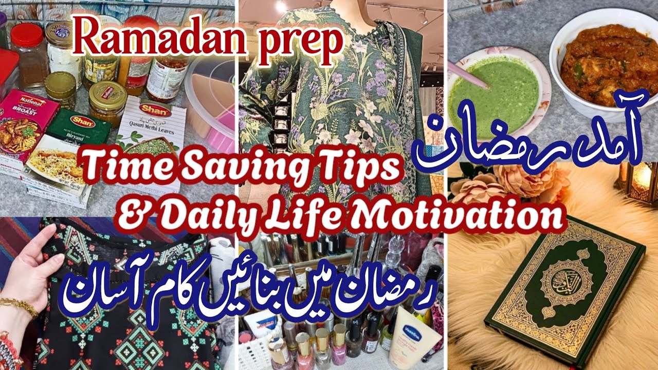 Ramadan Preps & Productive Routine | Pre-Ramadan Preparation 2026🌙 | Time Saving Tips & Hacks