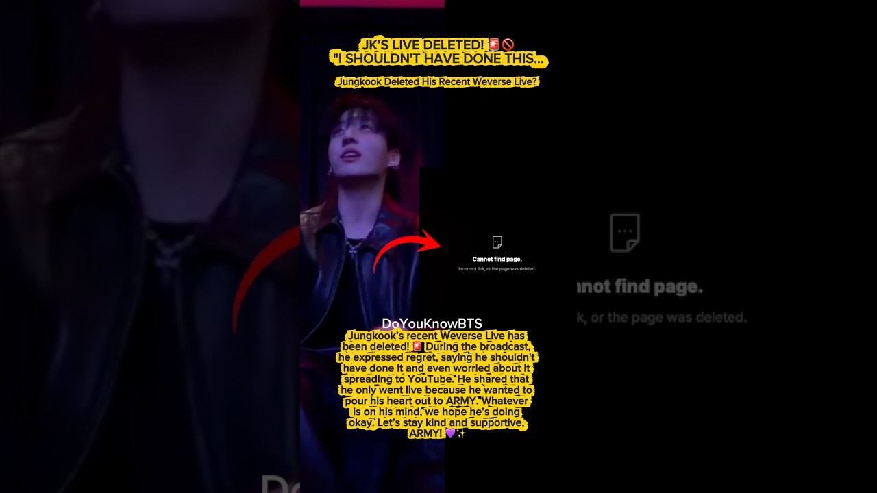 Jungkook Deleted His Recent Weverse Live? #Jungkook #JK #BTS